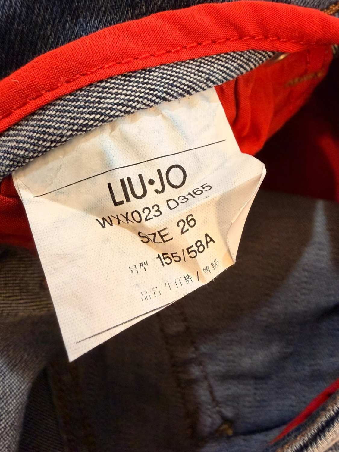 Jeans Liu Jo Jeans Bleu - Taille W26