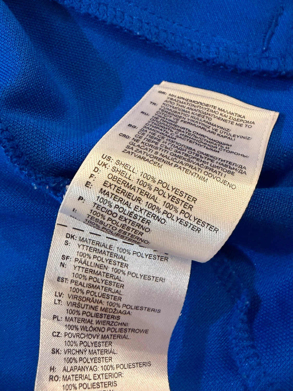 🔴 Veste Adidas AYSO Bleu/Rouge