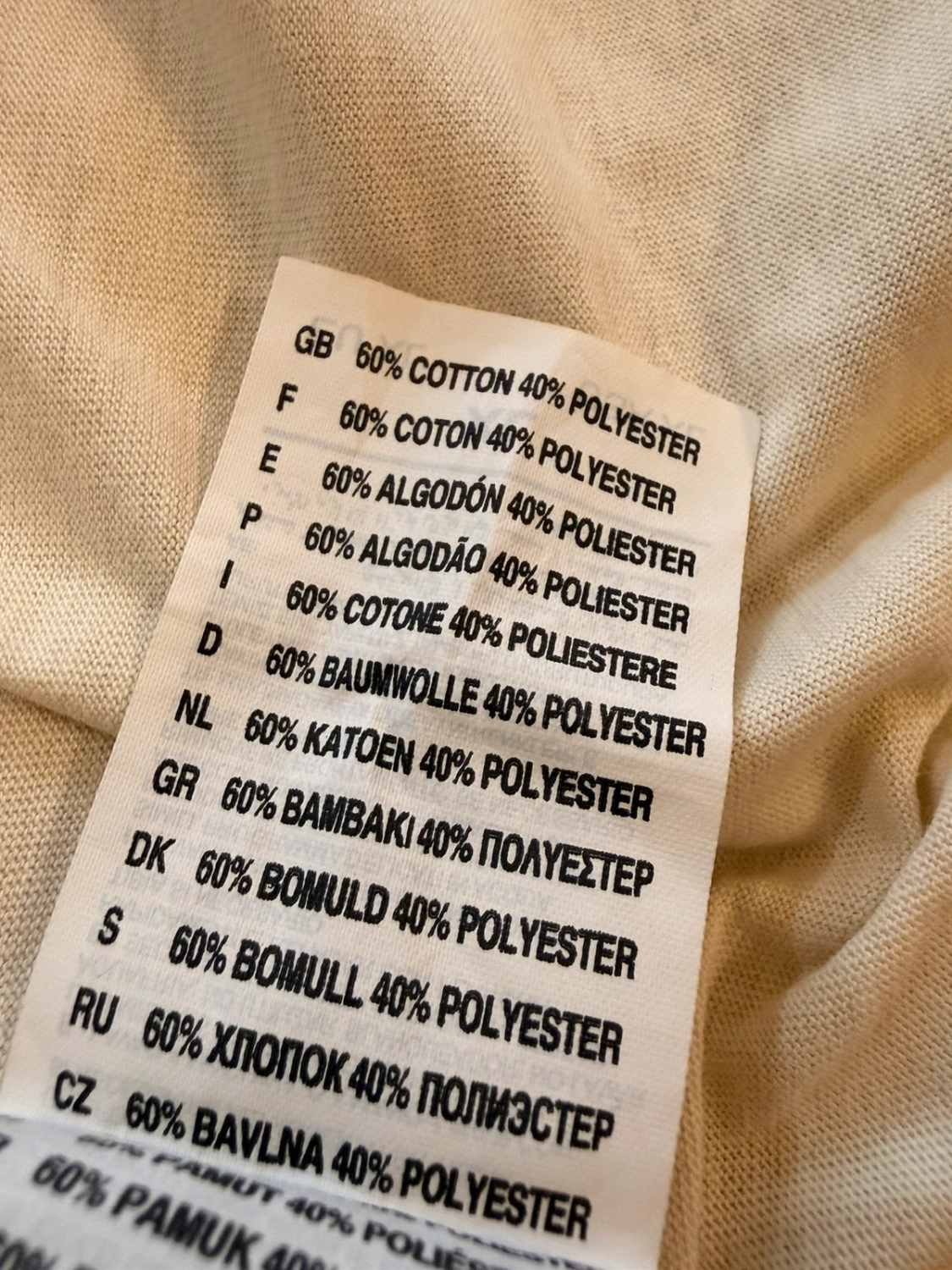 🤍🎾 T-shirt Lotto Crème - Sportif & Minimaliste