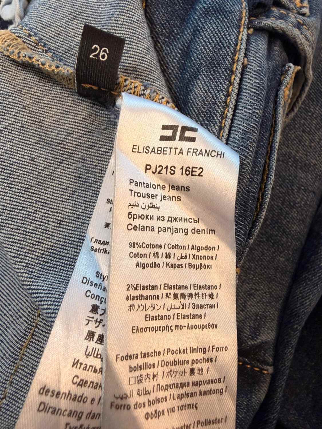 💎👖 Jeans Elisabetta Franchi Bleu - Luxe, Coupe Skinny & Élastique