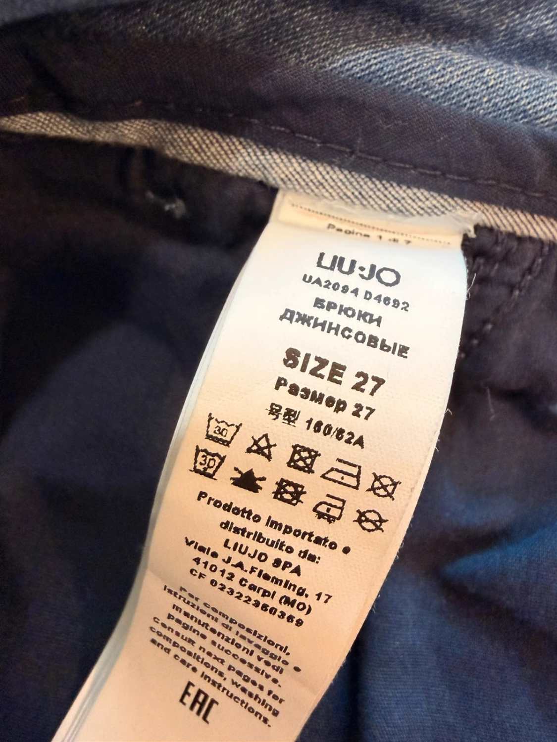 Jeans Liu Jo Bleu - Taille W27