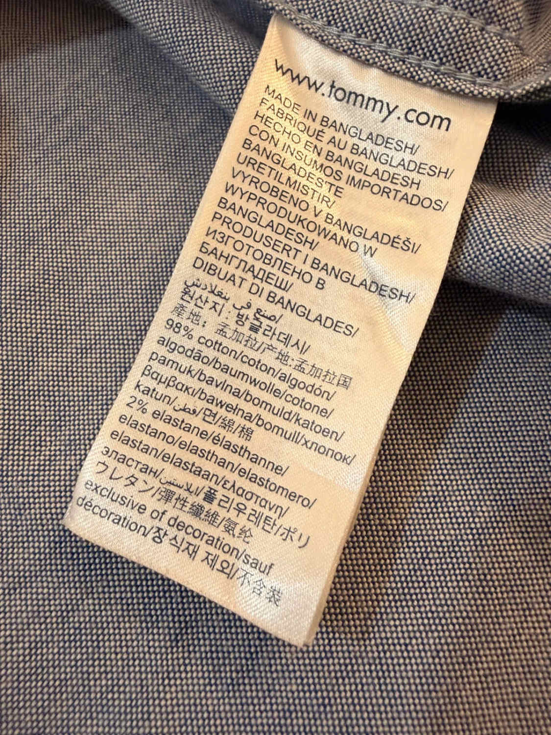 Chemise Tommy Jeans Slim Fit Bleu Clair - Coupe Affûtée & Moderne