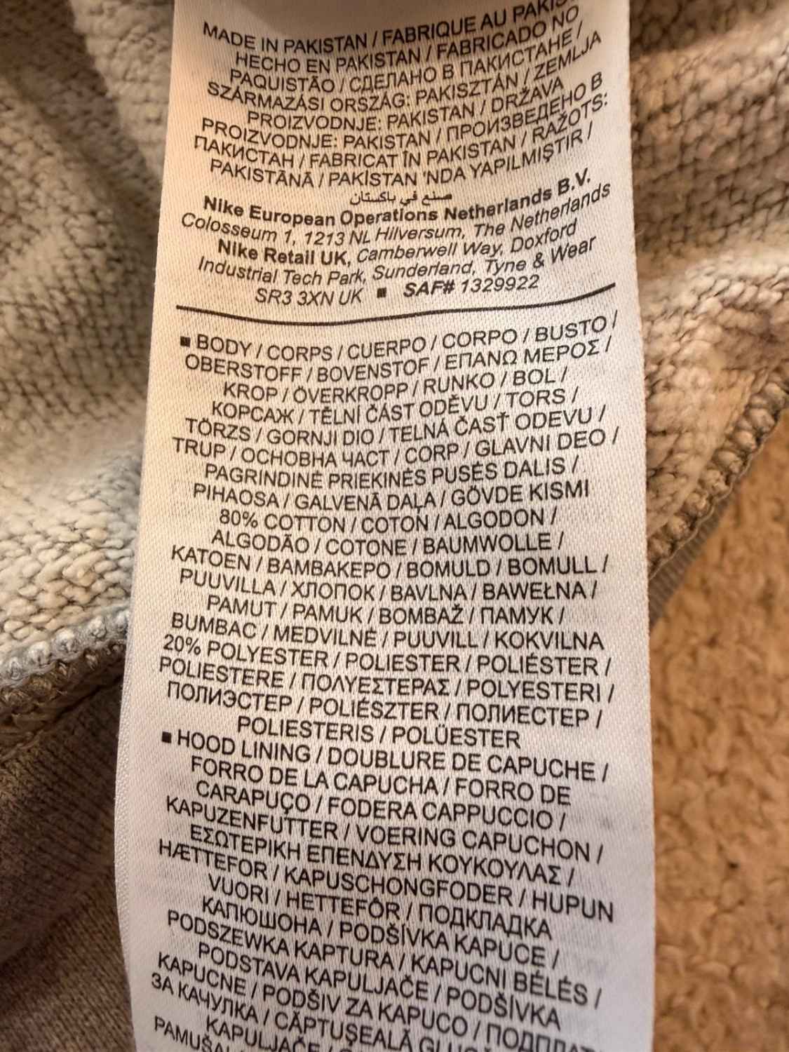 🐺 Pull Nike à Capuche Gris - Basique Confortable & Urbain