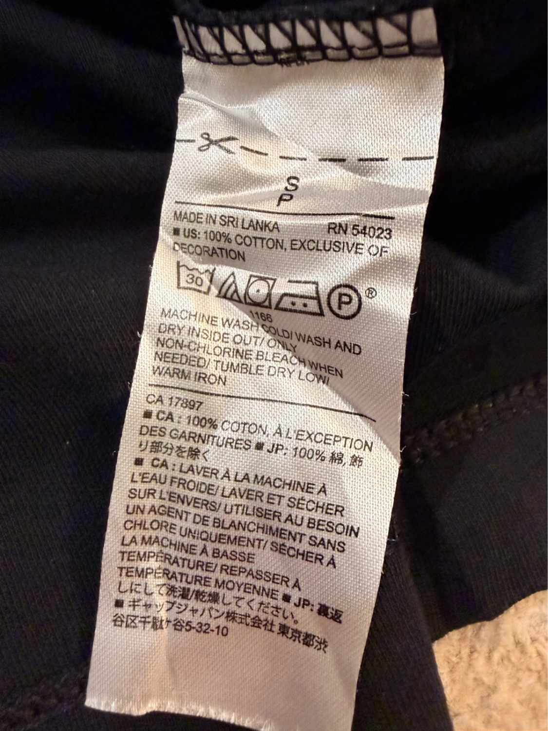 🖤👔 Polo Banana Republic "Dress Polo" Noir - Élégance Intemporelle