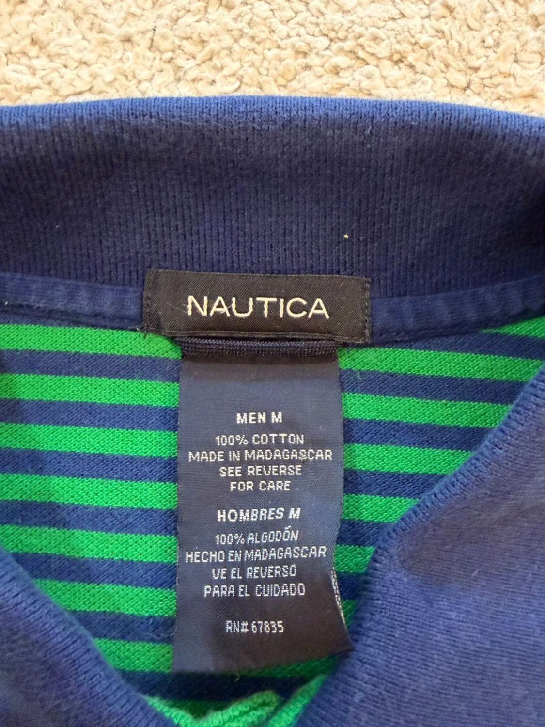 🐠 Polo Nautica à Rayures Vert/Marine - Style Marin & Dynamique