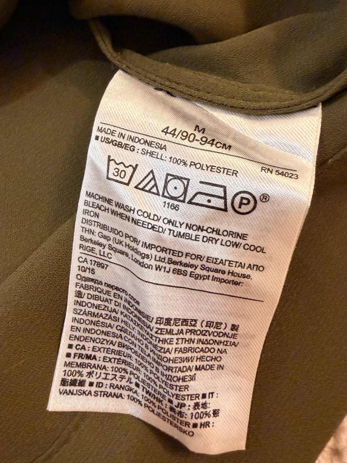 Blouse Banana Republic Sans Manches Kaki - Minimaliste & Structurée