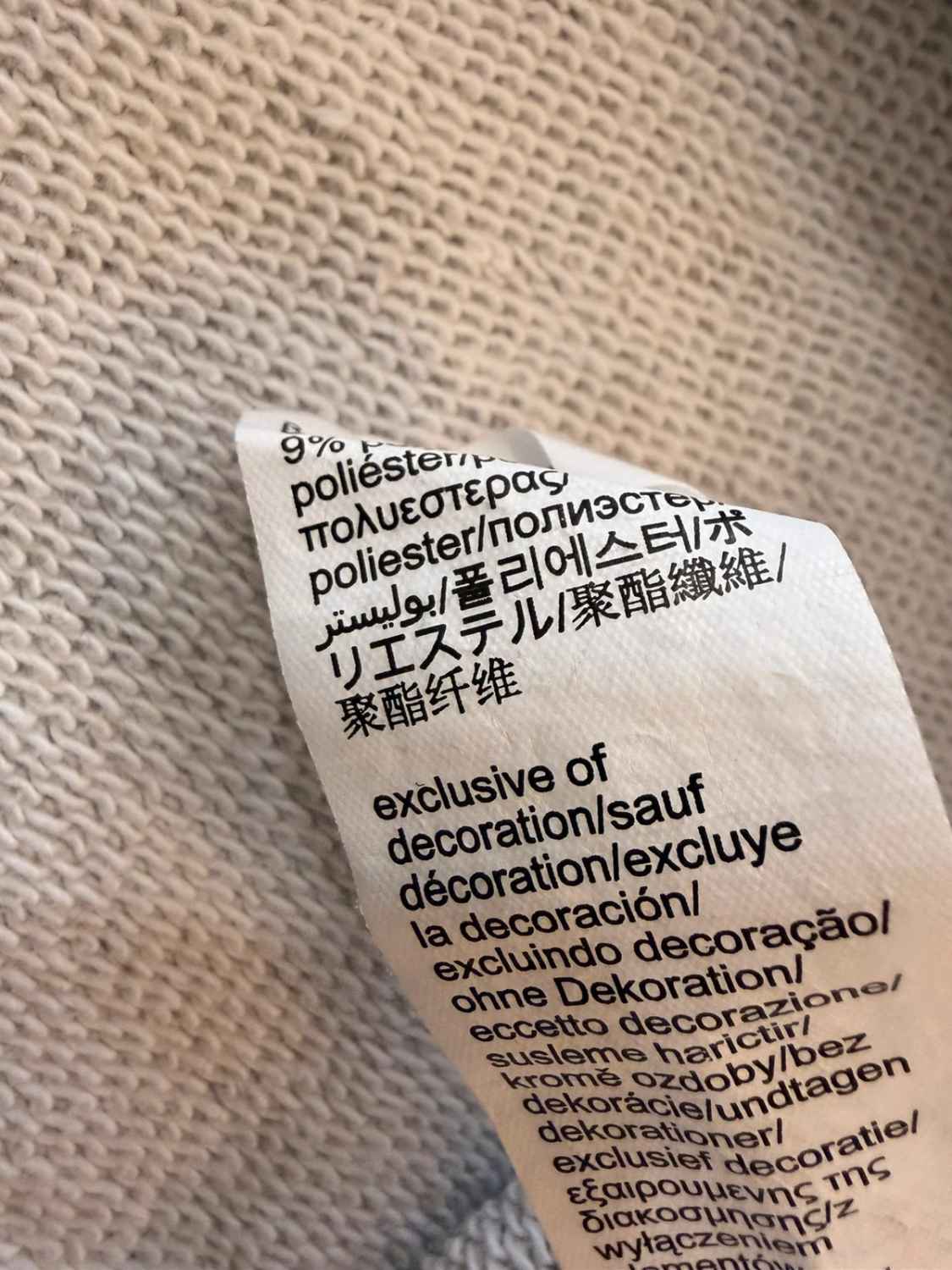 Pull Calvin Klein Gris - XS