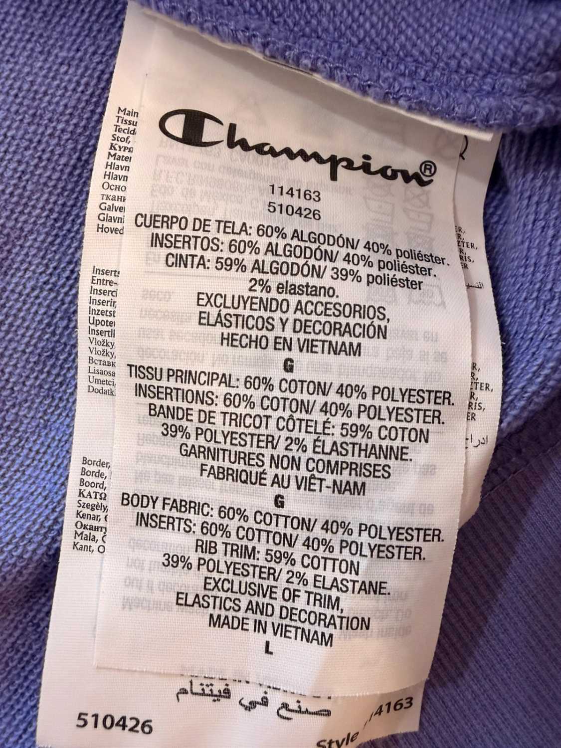 🌸 Pull à zip Champion Lilas - L