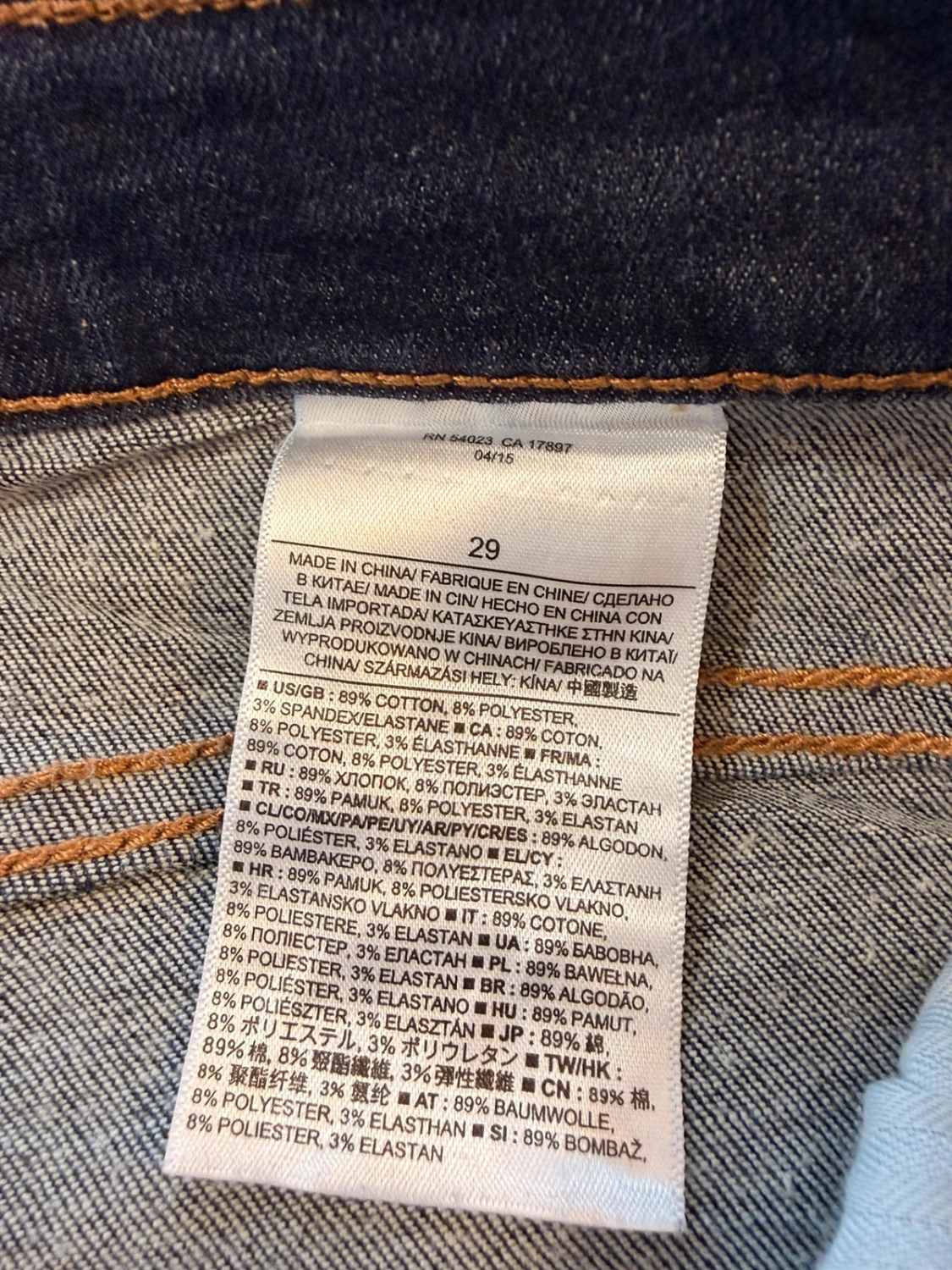 Jeans Banana Republic Skinny Premium - Taille W29
