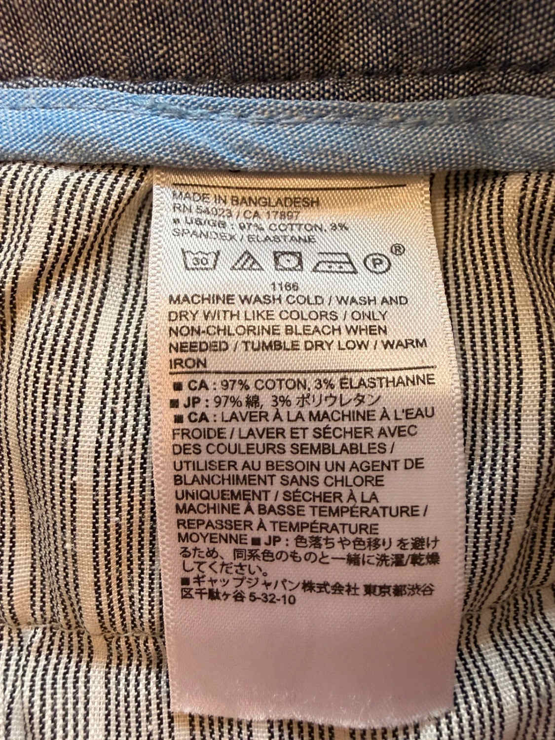 Pantalon Chino Aiden Banana Republic Beige - W34