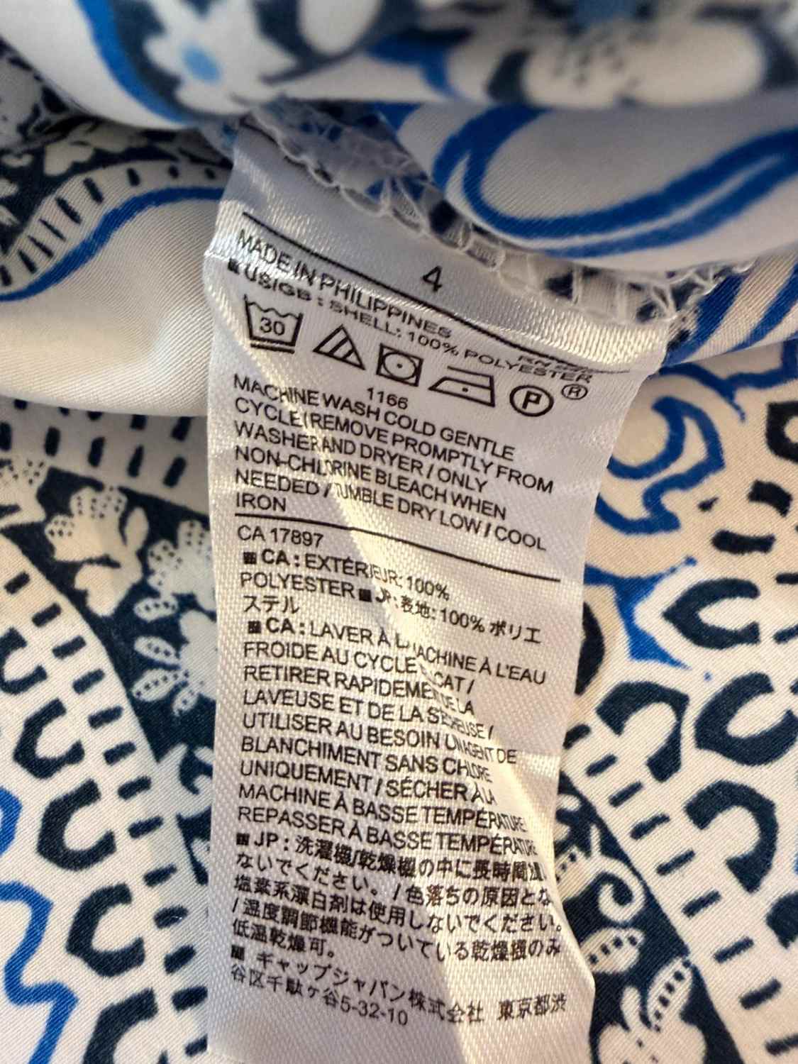 🌸🤍 Tunique Banana Republic Sans Manches à Motif Fleur Bleu/Noir