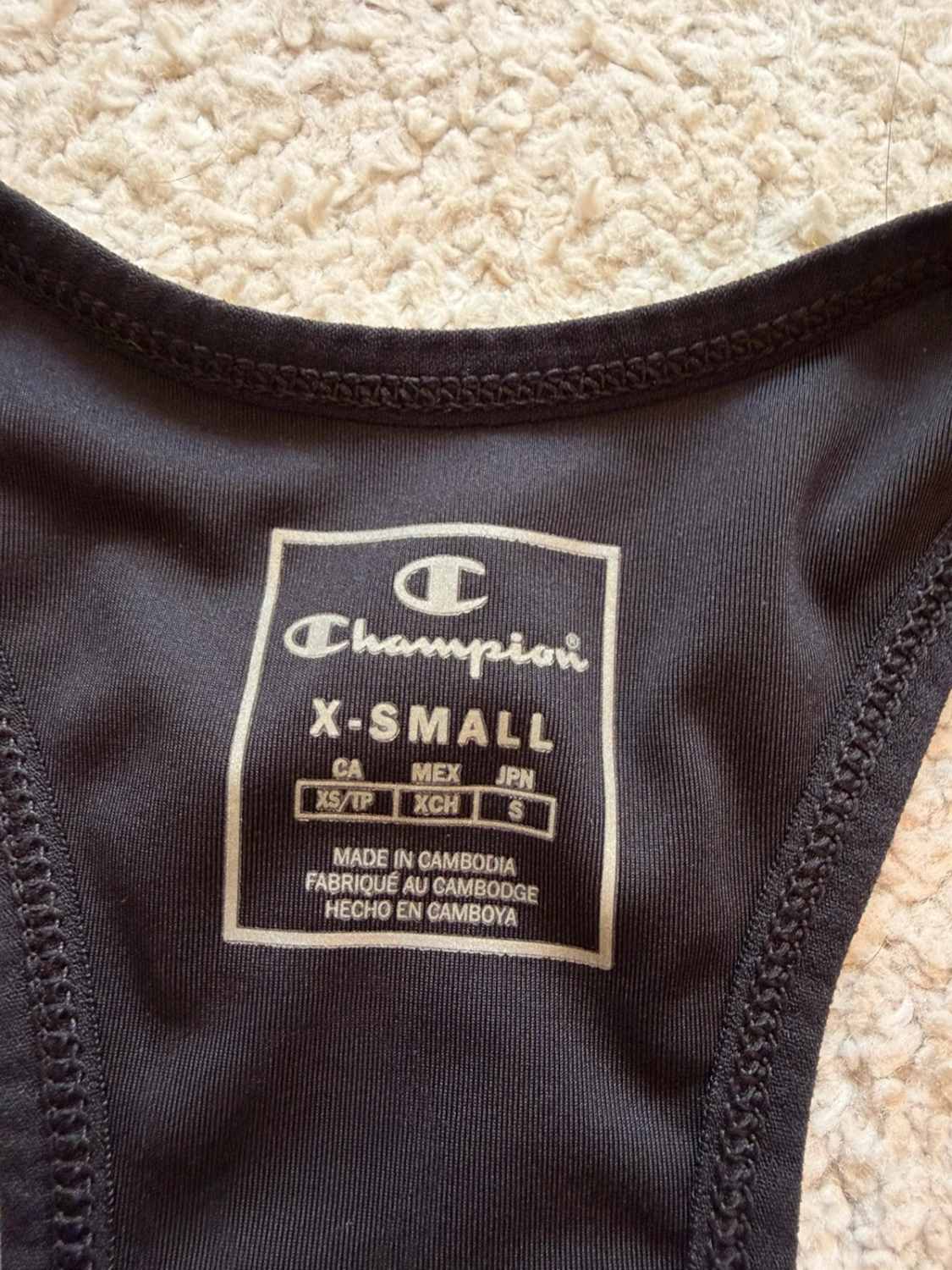 🏆🖤 Brassière Champion "Play Like a Champion" Noire
