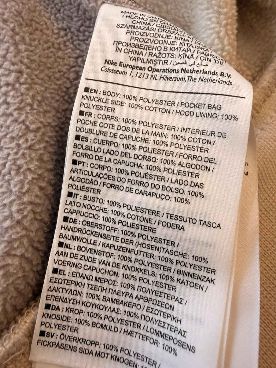 🧣🤍 Survêtement Nike Polaire Gris/Crème - Confort Chaud & Complet