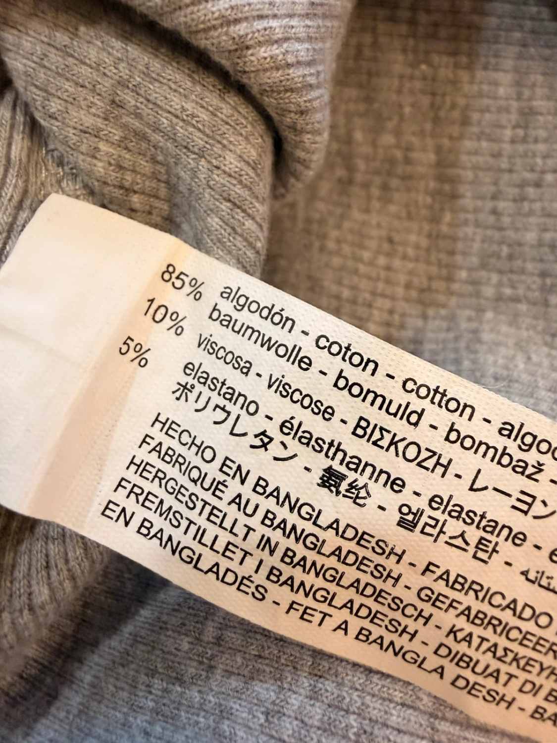 Top Col Roulé Zara Gris Sans Manches Femme - Taille M | Seconde Main
